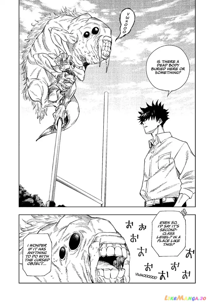 Jujutsu Kaisen Chapter 1 image 11_optimized